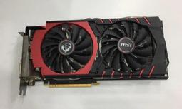 MSI 微星 紅龍 GeForce GTX 1060 GAMING X 6G DDR5 HDMI DVI 歷史價格詳細信息