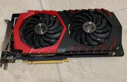 MSI 微星 GeForce GTX 1060 ARMOR 3G OCV1 顯示卡 良品 歷史價格詳細信息