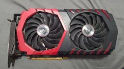 微星 紅龍  MSI Geforce GTX 1080 Ti GAMING X 11G MS-V360 顯示卡 歷史價格詳細信息