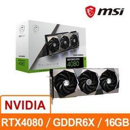 微星 RTX 4080 16GB SUPRIM X 顯示卡 歷史價格詳細信息