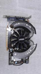 【 創憶電腦 】MSI 微星 R6850 CYCLONE 1GD5 PCI-E 顯示卡 直購價 350元 歷史價格詳細信息
