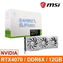微星MSI RTX 4070 Ti 12G GAMING TRIO WHITE 顯示卡 歷史價格詳細信息