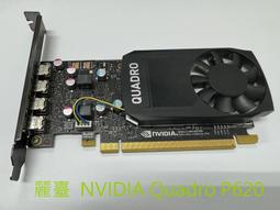 Quadri - Premium Quality Certified Made in Italy 16+2 Inchs Adjustable Cross ... 歷史價格詳細信息