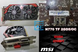 【 大胖電腦 】MSI 微星 MS-16J9 七代i7筆電/15.6吋/全新SSD/8G/獨顯/保固60天/直購7500 歷史價格詳細信息