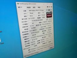 微星(VGPB3.B5)8400GS+華碩8400GS 512MB顯示卡(PCI-E介面) 歷史價格詳細信息