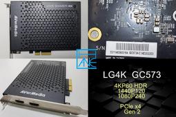 擷取卡圓剛gc553低延遲視頻直播採集卡專用支持索尼相機佳能單反游戲 歷史價格詳細信息