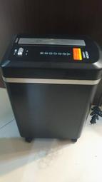 AURORA震旦 15張細碎式超靜音高碎量多功能碎紙機(32公升)AS1530CM 歷史價格詳細信息