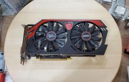 MSI 微星贈品帆布側肩包 手提袋 (二手) 歷史價格詳細信息