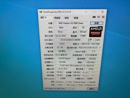 華碩 第5代 Core i5 輕薄四核筆電、13.3吋〈全新512GB固態硬碟與鋰電池〉8G記憶體、GT920/2G獨顯 歷史價格詳細信息