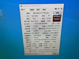 pci-e,,撼訊顯示卡,AX7850,D5-2G,良品,台南可自取 歷史價格詳細信息