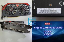 【 大胖電腦 】MSI 微星 MS-16J9 七代i7筆電/15.6吋/全新SSD/8G/獨顯/保固60天/直購7500 歷史價格詳細信息