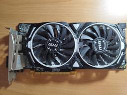 微星MSI Radeon R9 270X GAMING 2G 故障品 歷史價格詳細信息