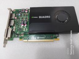 現貨【外圖臺版漫畫】青春之箱 8（首刷限定版）首刷附透卡（1入） /三浦糀 東立 歷史價格詳細信息