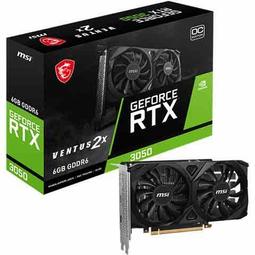 【時雨小舖】微星 GeForce RTX 4060 Ti VENTUS 3X 8G OC顯示卡(附發票) 歷史價格詳細信息