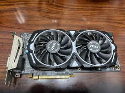 MSI 微星 Radeon RX 6500 XT MECH 2X 4G OC 顯示卡【GAME休閒館】 歷史價格詳細信息