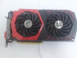 微星 MSI MS-1785筆記型電腦 進水 無法開機 不過電 主機板維修 台北中山 有保固 歷史價格詳細信息