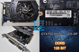 【 大胖電腦 】華碩 DUAL-GTX1650-O4GD6-P-V2 顯示卡/HDMI/D6/128BIT/原廠保固 歷史價格詳細信息