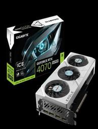 技嘉GIGABYTE GV - N406TEAGLEOC ICE - 8GD 顯示卡 RTX4060 Ti 歷史價格詳細信息