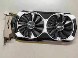 微星 MSI GeForce GT 1030 AERO 2GD4 OCV1 顯示卡(內建類比輸出) 歷史價格詳細信息