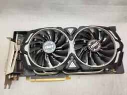 【電腦零件補給站】MSI 微星CX420筆電 硬碟盒 歷史價格詳細信息