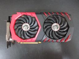 MSI 微星 GEFORCE GTX 750 TI 2G (故障品) 歷史價格詳細信息