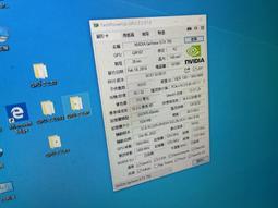華碩 GTX750-2GD5/DP   (GTX750  DDR5 2G) PCIE 二手顯示卡 歷史價格詳細信息