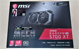 5700鞋刷工具組 歷史價格詳細信息