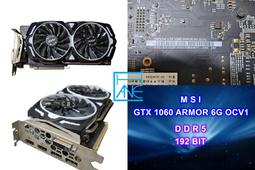 【 大胖電腦 】微星 Cyborg 15 A13VFK-831TW 十三代i7電競筆電/盒裝/15.6吋/RTX4060 歷史價格詳細信息