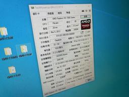 技嘉(VGPE1)GTS250 1GD3+微星GTS250 512D3顯示卡(PCI-E介面) 歷史價格詳細信息