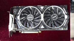 故障顯示卡 微星 GTX 950 GAMING 2G 顯示卡 歷史價格詳細信息