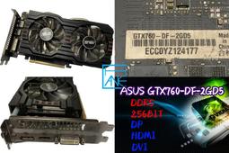 【 大胖電腦 】華碩 DUAL-GTX1650-O4GD6-P-V2 顯示卡/HDMI/D6/128BIT/原廠保固 歷史價格詳細信息