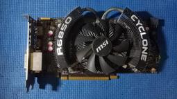 Power HD LW25MG攀爬車全防水全金屬大扭力舵機適用KM2 TRX-4 T4 歷史價格詳細信息