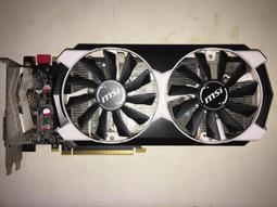 微星 MSI MS-1785筆記型電腦 進水 無法開機 不過電 主機板維修 台北中山 有保固 歷史價格詳細信息