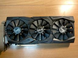 華碩STRIX-GTX1080-A8G-GAMING 【原廠保內】 歷史價格詳細信息