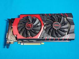 微星 GeForce GTX 1050 Ti AERO 4G OCV1 顯示卡 全新2021年10月製造 歷史價格詳細信息