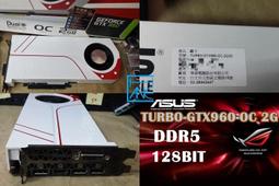【 大胖電腦 】華碩 DUAL-GTX1650-O4GD6-P-V2 顯示卡/HDMI/D6/128BIT/原廠保固 歷史價格詳細信息