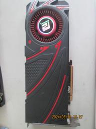 撼訊 AXR9 380X 4GBD5-PPDHE (AXR9 380X DDR5 4G) 歷史價格詳細信息