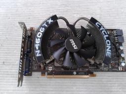 微星N460GTX R5850 N550GTX TI (CYCLONE) 1GD5 故障品 歷史價格詳細信息