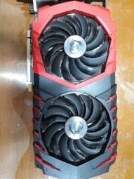 故障顯示卡 微星 GTX 950 GAMING 2G 顯示卡 歷史價格詳細信息