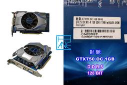 【 大胖電腦 】影馳  GTX750 OC 1GB 顯示卡/HDMI/D5/128Bit/保固30天 直購價700元 歷史價格詳細信息