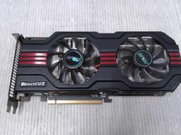 【 創憶電腦 】 ASUS 24吋 液晶螢幕 良品 直購價1100元 歷史價格詳細信息