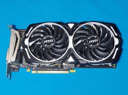 (故障零件機)微星MSI GS73 Stealth 8RE 筆電 筆記型電腦 歷史價格詳細信息