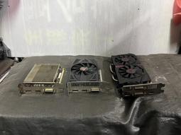 華碩 GTX750-2GD5/DP   (GTX750  DDR5 2G) PCIE 二手顯示卡 歷史價格詳細信息