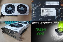 【 大胖電腦 】華碩 DUAL-GTX1650-O4GD6-P-V2 顯示卡/HDMI/D6/128BIT/原廠保固 歷史價格詳細信息