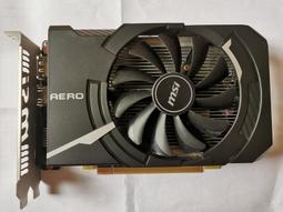 微星 GTX 1050 GAMING X  2GB DDR5?全新三年保固 歷史價格詳細信息