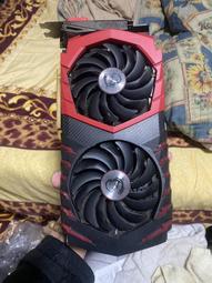 1070手持掃描器USB介面 歷史價格詳細信息