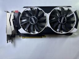 微星GTX960 2G紅龍版台式電腦高清遊戲顯卡暢玩逆水寒吃雞 歷史價格詳細信息