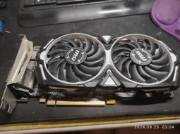 故障顯示卡 微星 GTX 950 GAMING 2G 顯示卡 歷史價格詳細信息