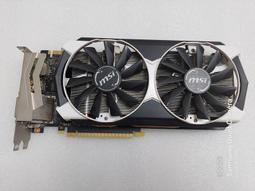 微星GTX960 2G紅龍版台式電腦高清遊戲顯卡暢玩逆水寒吃雞 歷史價格詳細信息