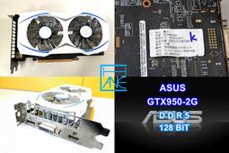 GTX750 2g顯卡翔升，拆機2張，6 歷史價格詳細信息